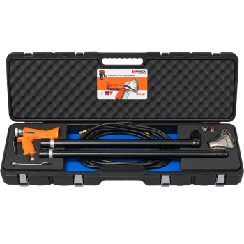 Ripack 3000 Carryall
